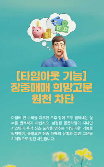 책11