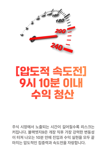 책12