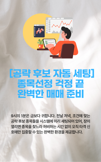 책14