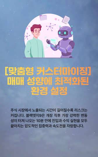 책15