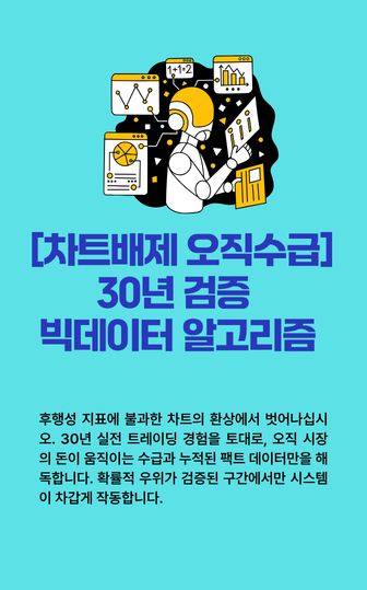 책4