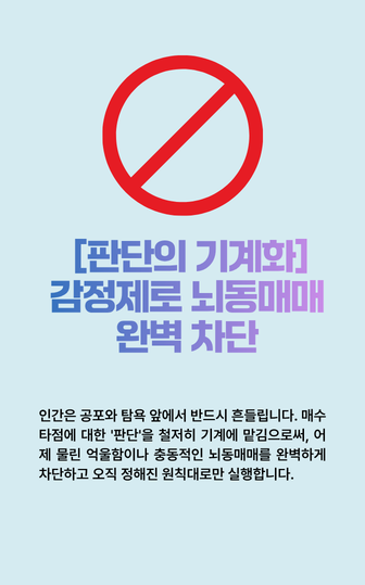 책3
