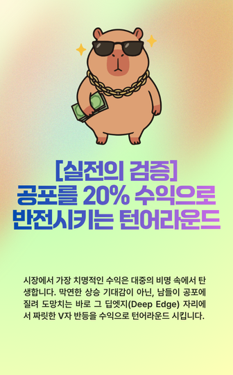 책5