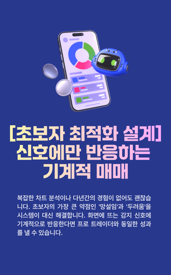 책6