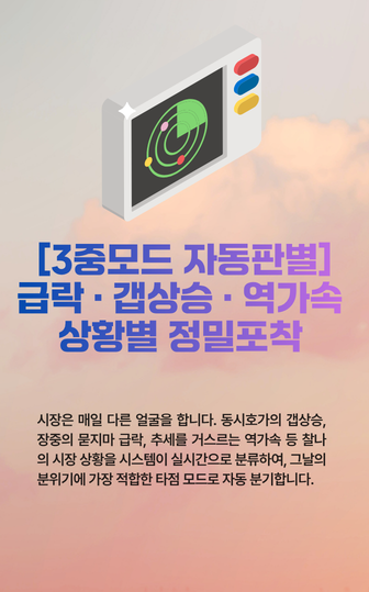 책8
