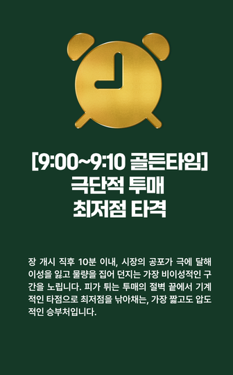 책1